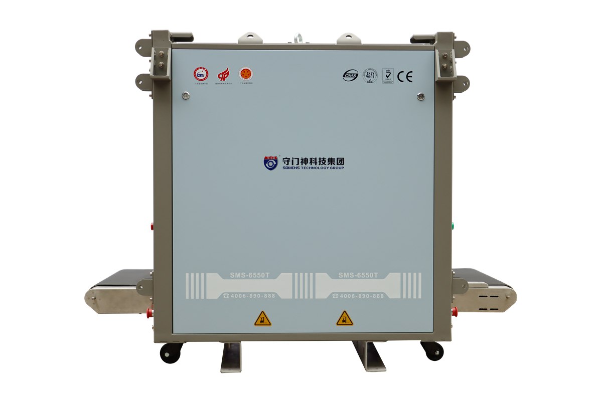 SMS-6550T中型通道式移動安檢設(shè)備 SMS-6550T中型通道式移動安檢設(shè)備