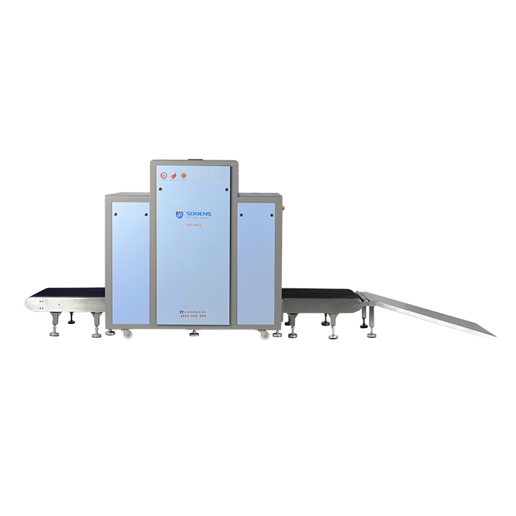 大型安檢機SMS-8065D 大型安檢機SMS-8065D