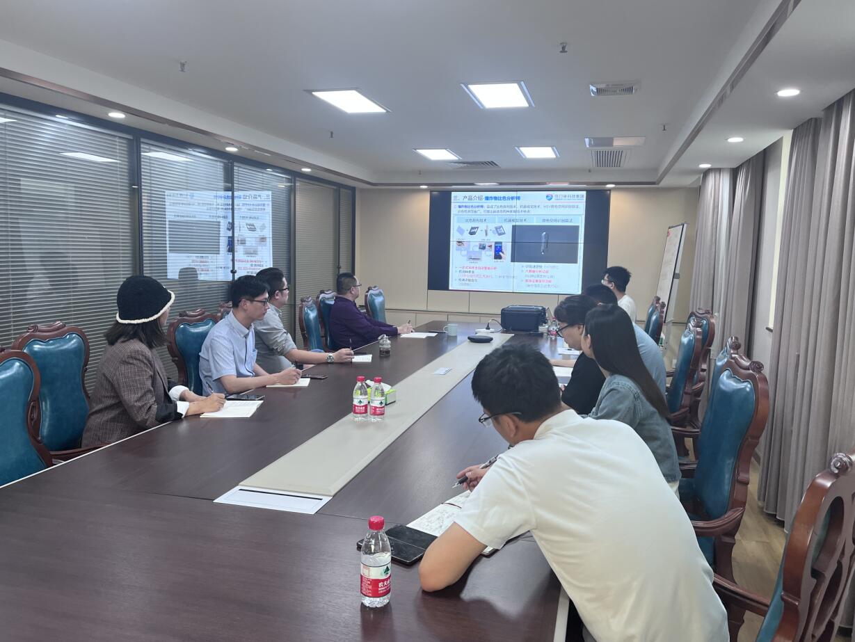 守門神舉辦產品培訓,員工深入了解產品和客戶需求